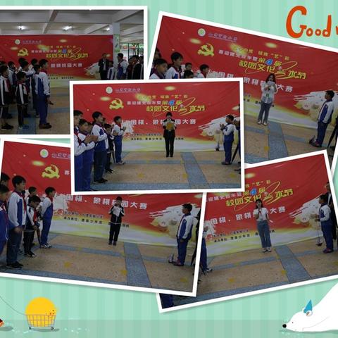 “棋”乐无穷——九澧实验小学“红心向党，绽放艺彩”之围棋、象棋比赛圆满收官！