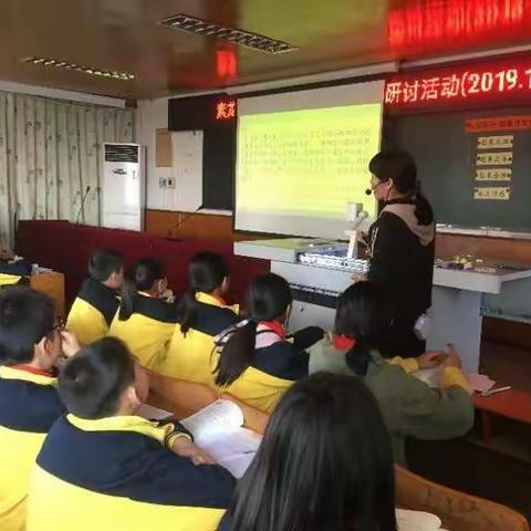 继作文改革之风，课堂改革努力向前——素龙街中心小学举行12月作文教学研讨主题活动