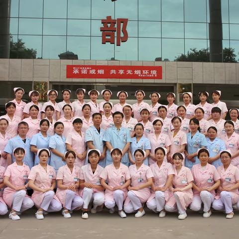 周至县人民医院儿科