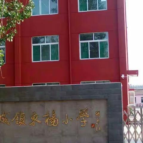 爱国主义影视教育进校园