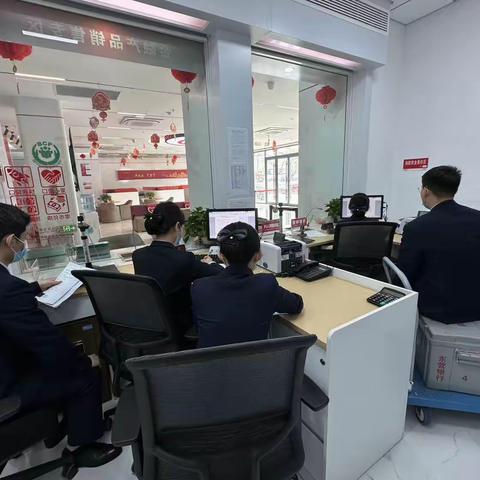 东营银行济南平阴支行—不宜流通人民币纸币宣传活动