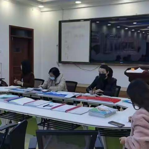一中政史地教研组11.19教研活动