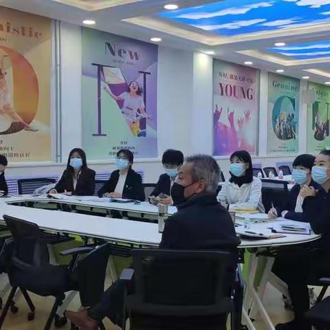 一中政史地教研组10.21教研活动