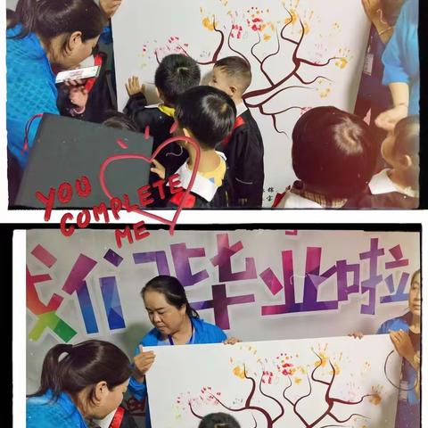 麦迪森早教中心乐乐班毕业典礼