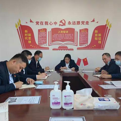 工行塔河支行召开《深入贯彻学习党的二十大报告精神》党员学习大会