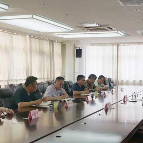 美里湖街道召开信访稳定分析研判专题会议