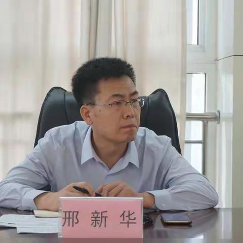 美里湖街道党工委召开扩大会议，听取关于槐荫区信访工作联席会议2023年第四次会议精神及贯彻落实意见