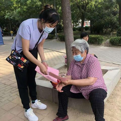 守好“钱袋子”，爱护“夕阳红”---美里湖街道深入开展打击整治养老诈骗宣传活动