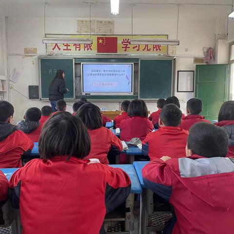 聚集体智慧，创教学成长