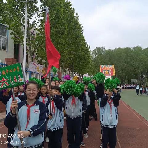 快乐校园，活力无限——春季运动会六四风采