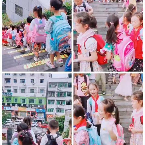 快乐的暑假————谭雨涵