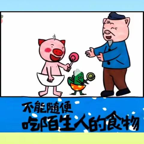 疫学习✏️📚共成长👦🏻👧🏻