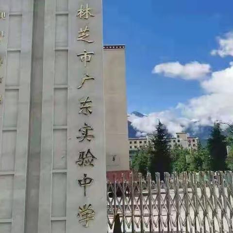 赢战2022 誓师中考