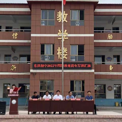 青春似火军歌嘹亮，少年意气百炼成钢