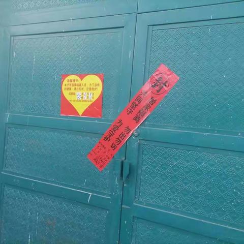 河东社区居民委员会一周工作剪影