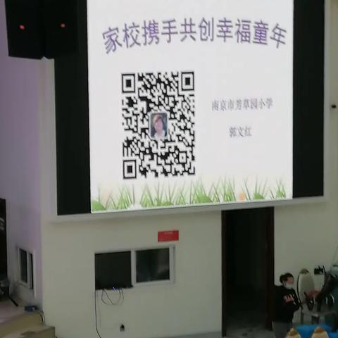 青春的美篇