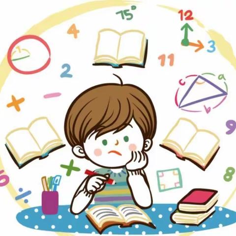 停课不停学 相约云课堂