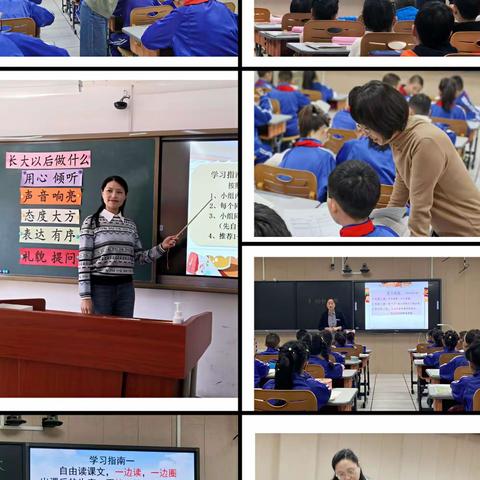 “行研相随，我们和三月都是春天”--长春市第一实验小学教研活动小结