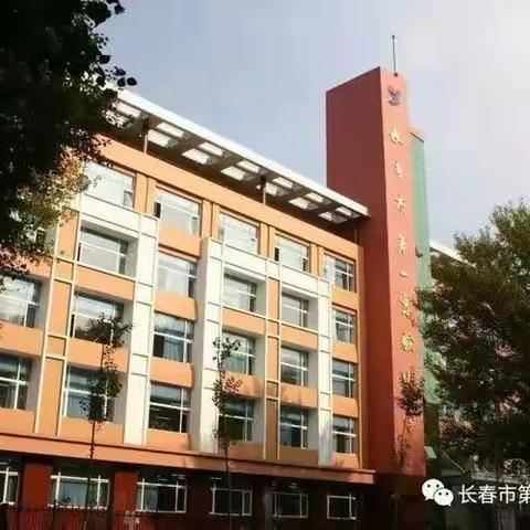 我们入学啦——