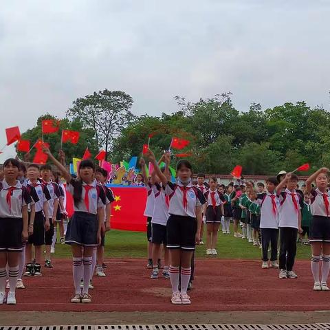 安吉县第十小学第十四届民族田径运动会圆满落幕