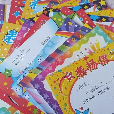 小学六年