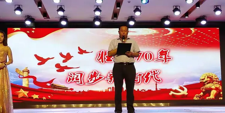 汾阳四中成功举办"新中国成立70周年 ,纪念五四运动100周年主题诗歌