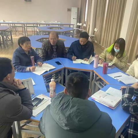 普通教育学——会计事务教研组读书分享会