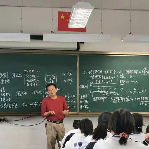 打造优质课堂，聚焦课堂教学