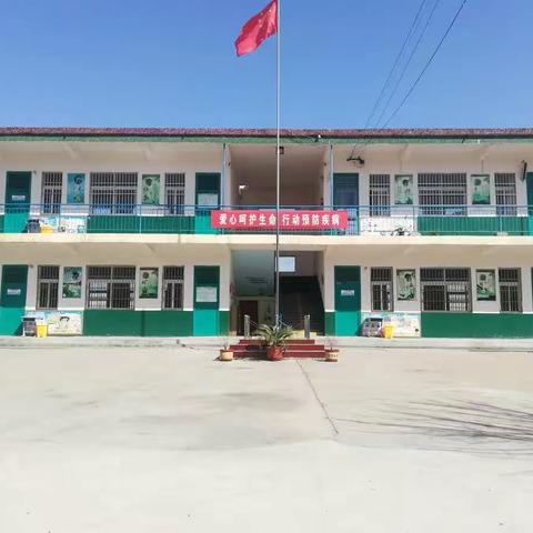 台陈镇水车梁学校“用心战役，备战开学”演练进行中