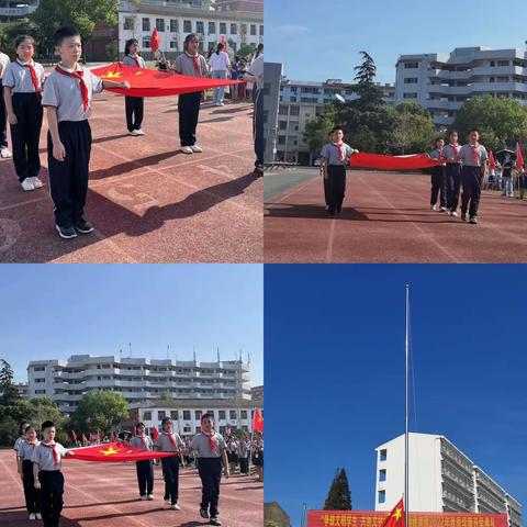 “争做文明学生 共创文明城市”———沔州学校小学部主题教育暨2022年秋季学期开学典礼