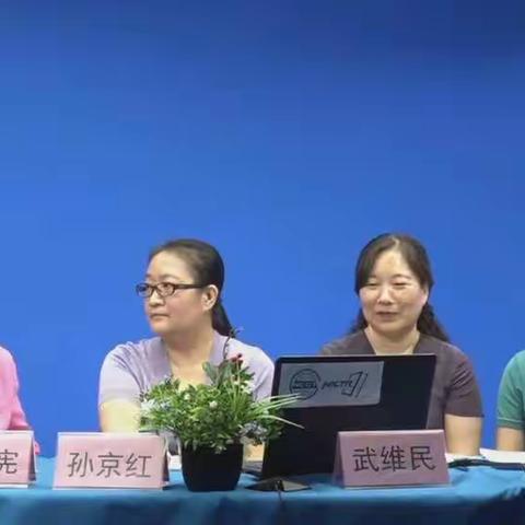 立足教研之本 开展深度学习                临沭县第三实验小学  王秀霞