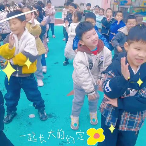 智慧树幼儿园大五班二月份一周生活记录