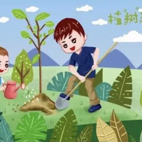 【梦翔教育】梦之翔幼儿园「家家班」植树节活动