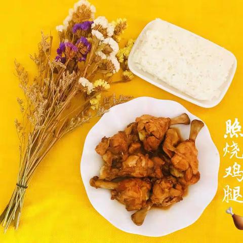 金未来幼儿园一周食谱（9.21-9.24）