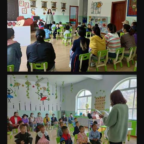凤凰社区幼儿园家长开放日——半日活动