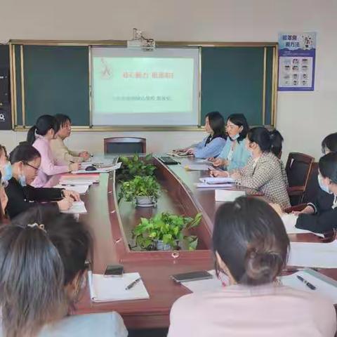 精准分析聚合力，砥砺奋进谱新篇  ——神岗山学校九年级线上教学质量分析会