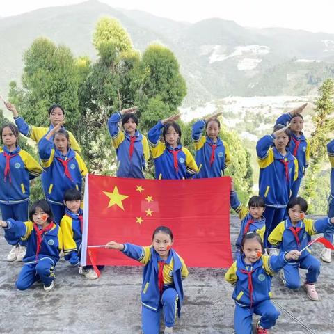 童心爱祖国 喜迎党的二十大——伴坤小学少先队开展国庆节系列活动