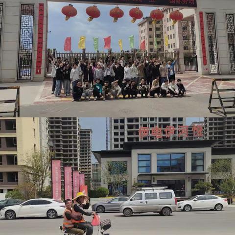 2023青春年华