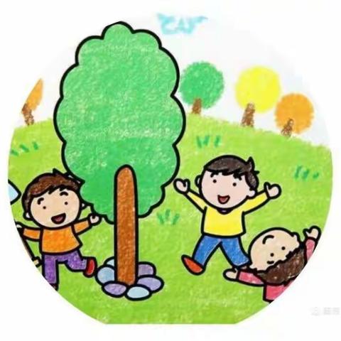 爱绿🌱护绿🌱动起来——淅川县第一幼儿园