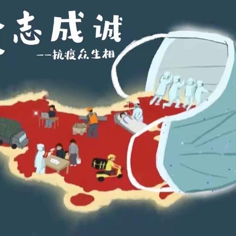 【线上教学】“艺” 展所长 炫个性风采—朝阳小学三年级美术课程线上教学展示