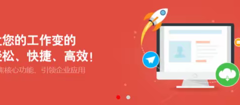 争学创优   智慧广兴——用友NC培训纪实