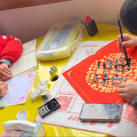 朱泽瑜 5年级寒假生活