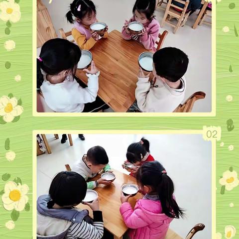 中二班的欢乐时光