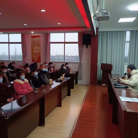 汊河中心小学教职工食品安全与学校传染病预防专题培训会议