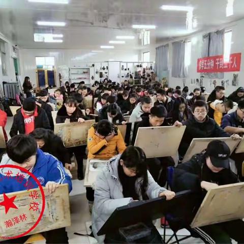 瀚泽林化肥校区初高中学生部分习作展