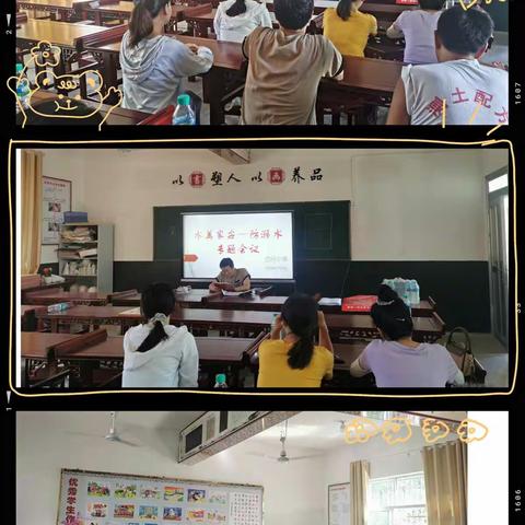 万师访万家，安全护成长——临港镇古田小学“防溺水”安全教育家访纪实