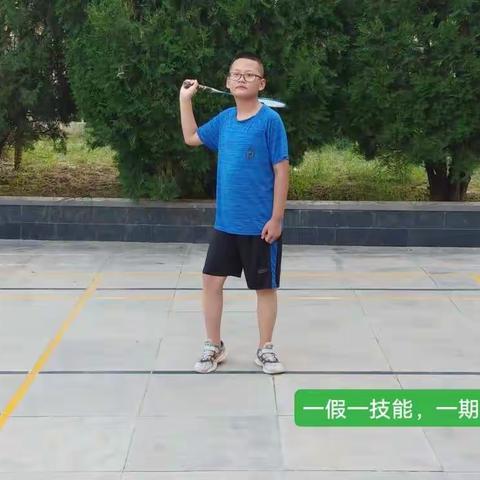 快乐暑假，伴我成长