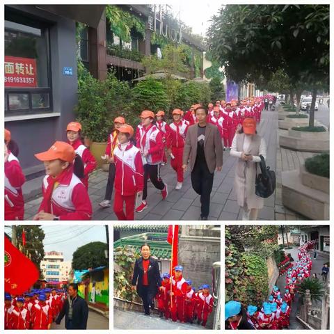 品读历史风云，传承汉水文脉——汉中市实验小学五年级走进古汉台举行研学实践教育活动