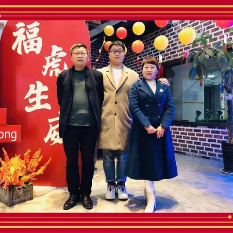 共创文明家庭     同享美好生活——汉中市实验小学教育集团“文明家庭”风采展