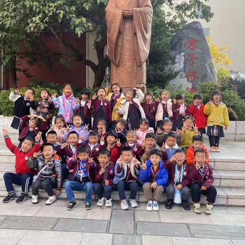 “快乐从这里起航”---领凡福禄贝尔幼儿园🌟大三班🌟一周精彩瞬间📸